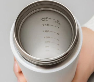 Nuby RapidCool Flask