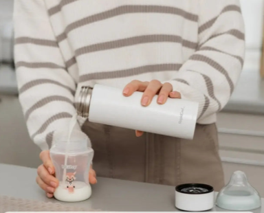 Nuby RapidCool Flask